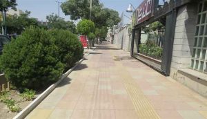 برگزاری مناقصه اجرای پروژه مناسب سازی پیاده روهای سطح شهر توسط شهرداری کمال شهر