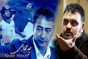 «نیما طباطبایی» کارگردان مستند «من ناصر حجازی هستم» درگذشت