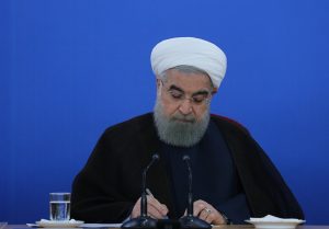 وظایف هیأت ویژه مستقل روحانی برای بررسی حادثه پلاسکو