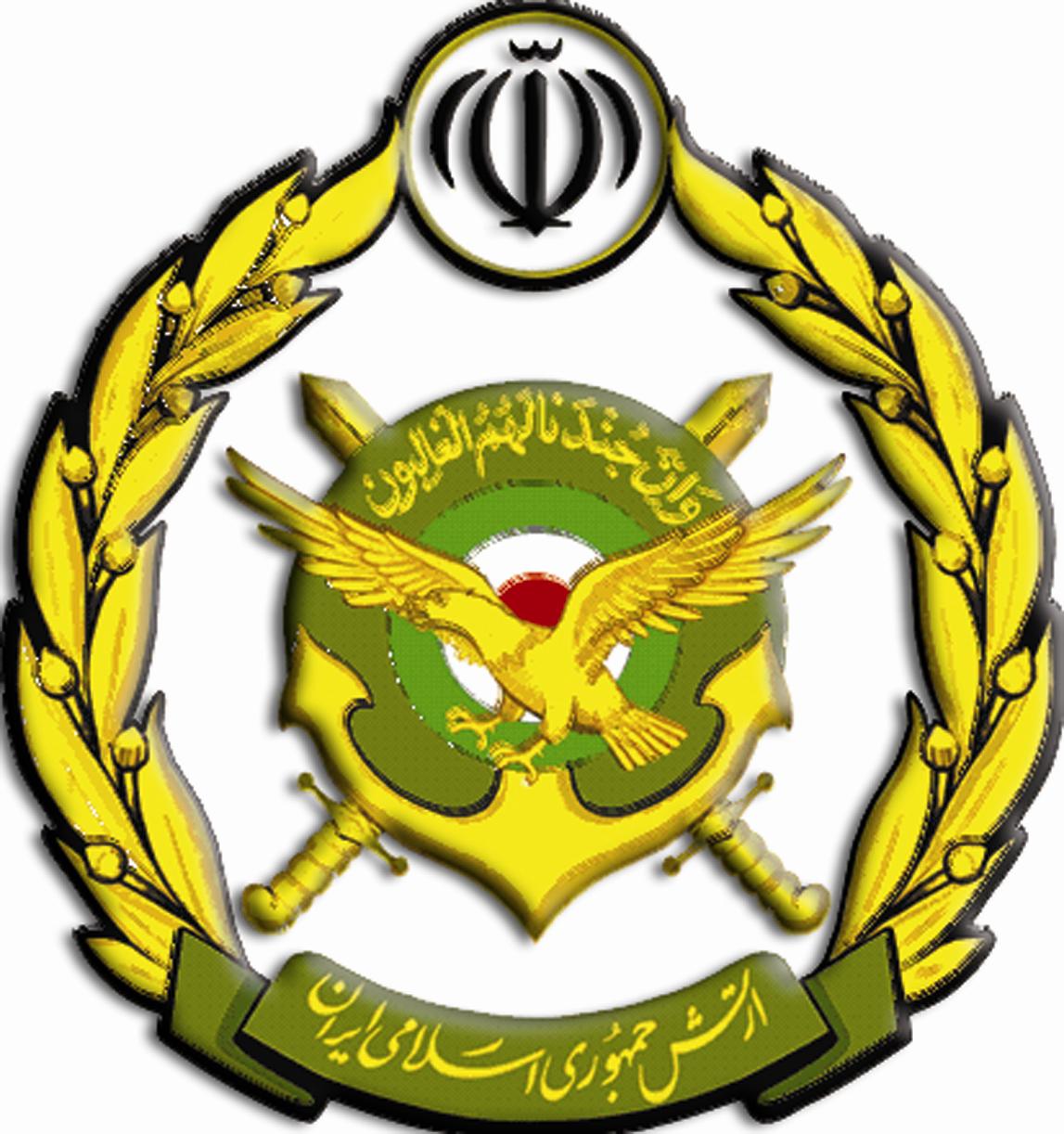 از ارتش جمهوری اسلامی ایران به نیکی یاد می شود