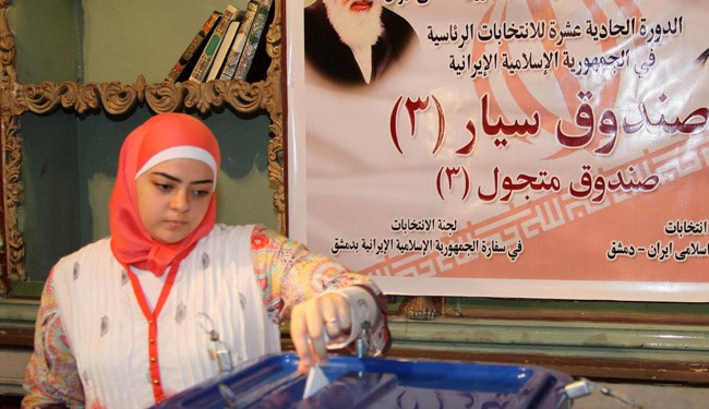 جدول اسامی شعب اخذ رای برای ایرانیان خارج از کشور