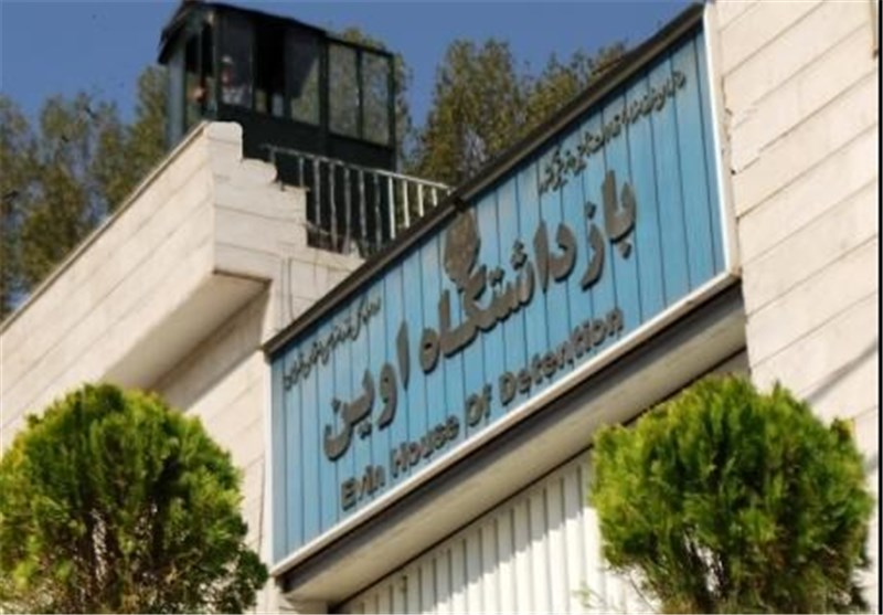 جزییات طرح تبدیل زندان اوین به فضای سبز