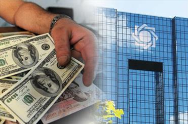 آغاز دور جدید بلوکه کردن حساب‌ بانکی ایرانی‌ها