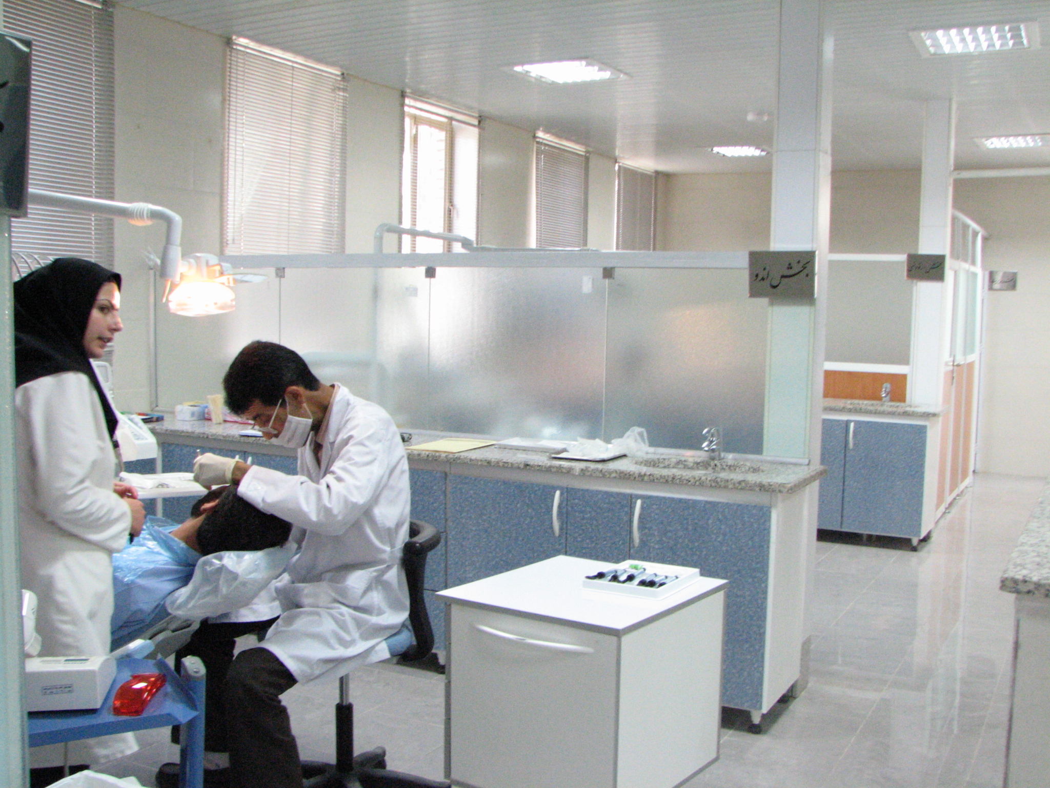 برگزاری آخرین آزمون جایابی دندانپزشکی در تابستان ۹۷