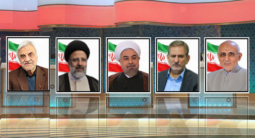 برنامه های پنج نامزد ریاست جمهوری در صداوسیما