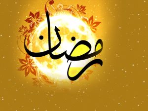 برنامه های ویژه ماه رمضان کانال‌های پویا و نهال
