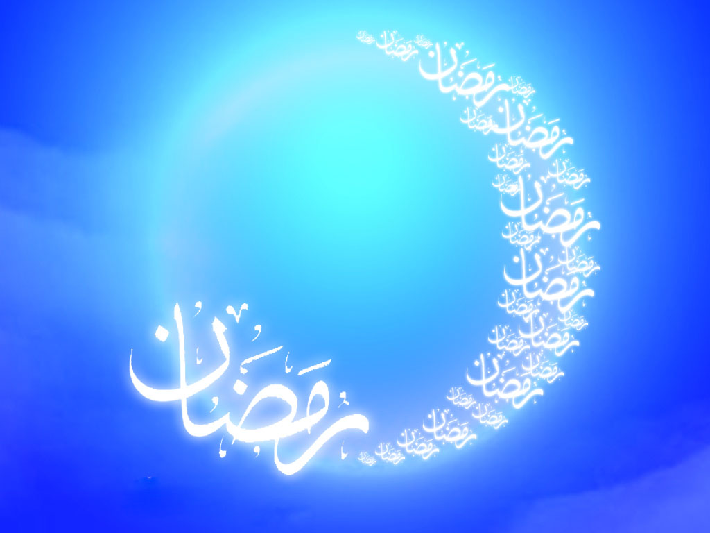 شنبه اولین روز ماه رمضان ۲۰۱۴ و رمضان سال ۹۶ است