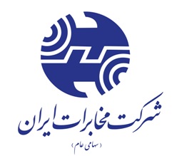 تعداد تلفن‌های ثابت نصب شده در ایران از مرز ۳۵ میلیون شماره گذشت