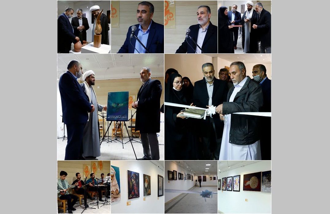 افتتاح نمایشگاه جشنواره هنر‌های تجسمی فجر در سیستان و بلوچستان