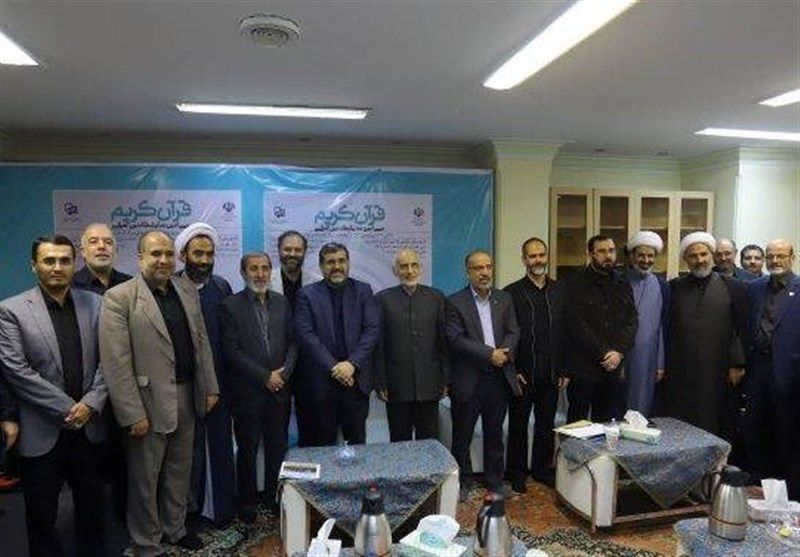 بنیاد فرهنگ و هنری «یاسین» در راستای تعالی حوزه قرآن راه‌اندازی می‌شود