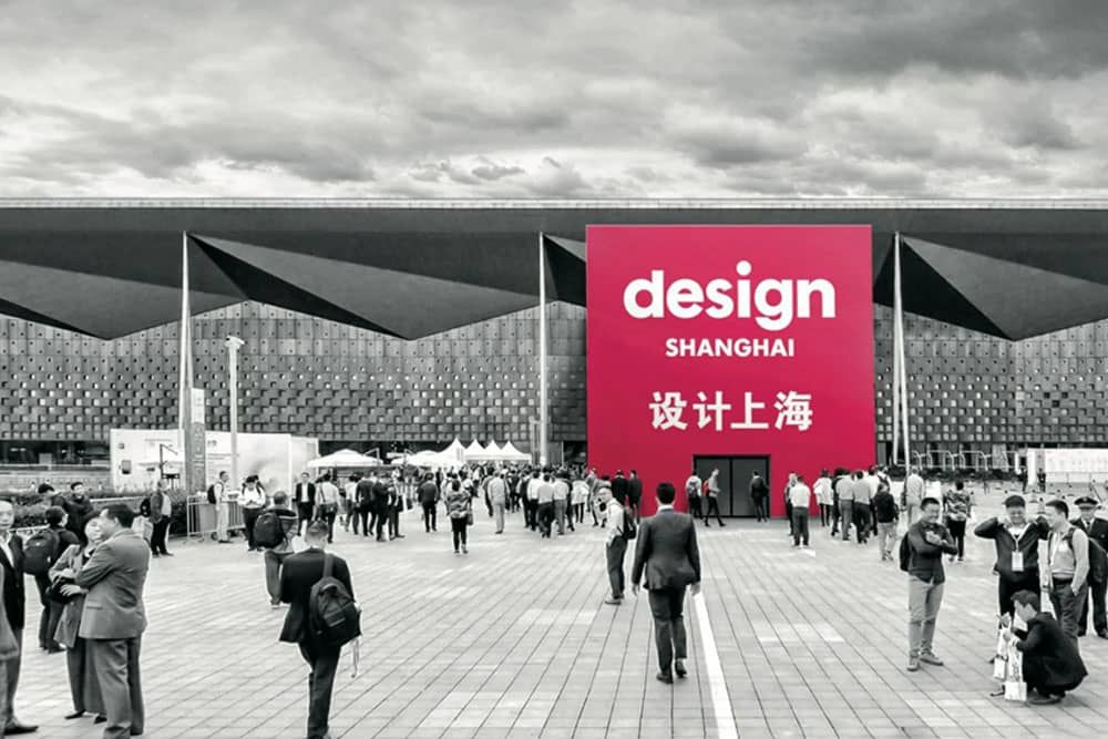 نمایشگاه بین‌المللی طراحی شانگهای ۲۰۲۲ به تعویق افتاد