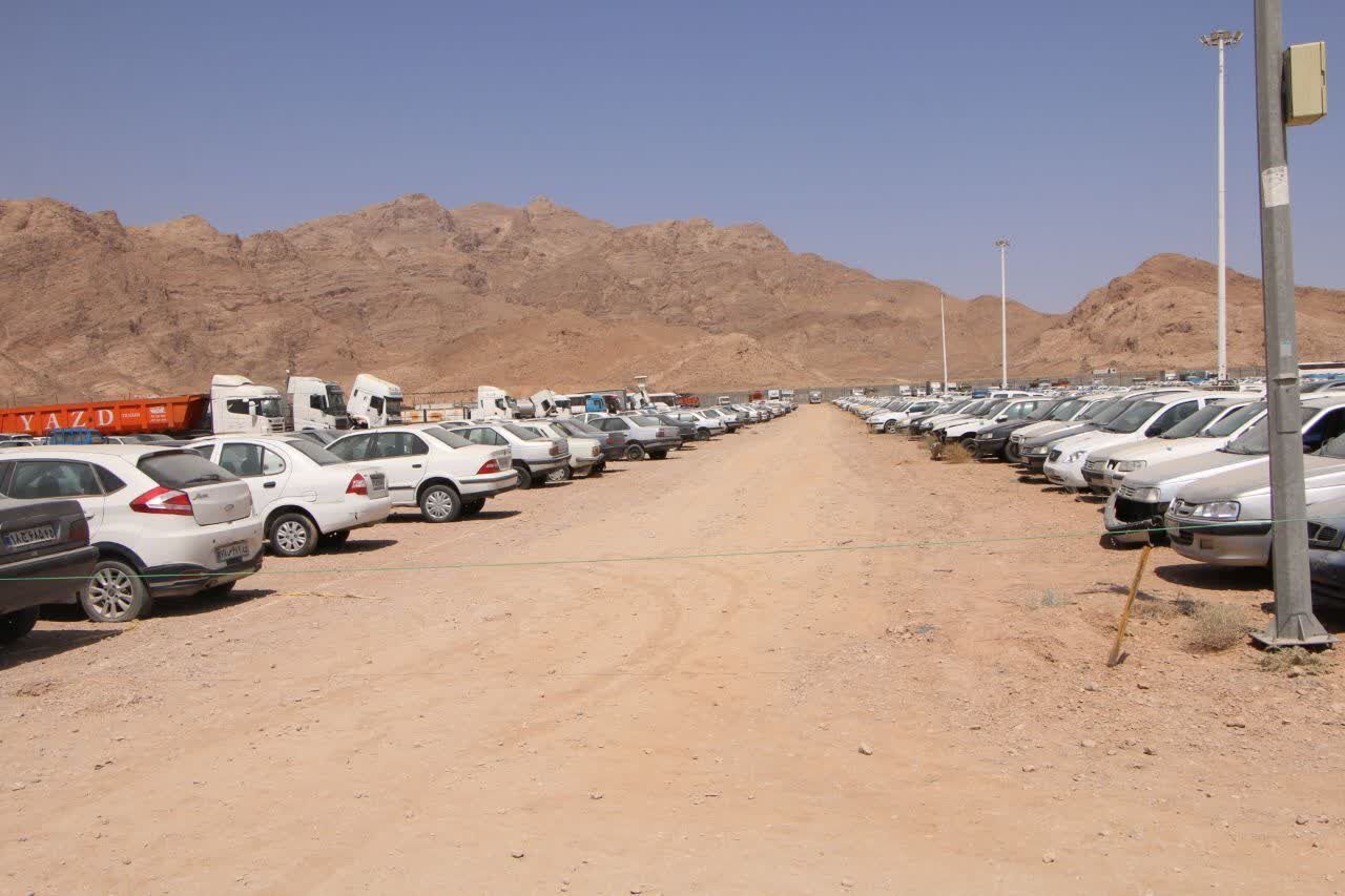 برگزاری مزایده ی فروش خودروهای توقیفی در کرمان