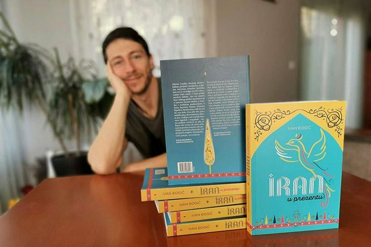 «ایرانِ اکنون» کتابِ سال گردشگری کرواسی شد