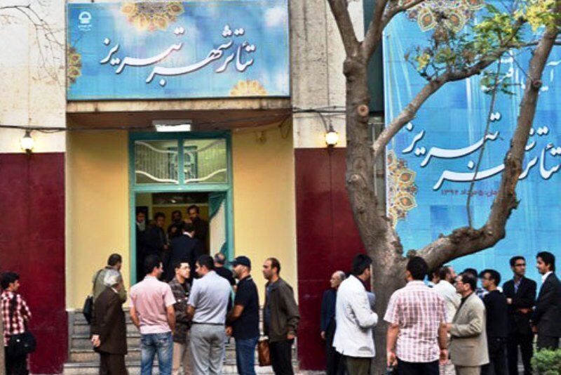 تئاتر شهر تبریز پس از دو سال با «مقام استادی» بازگشایی می‌شود