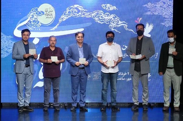 جشنواره ملی «موسیقی‌ها و نغمه‌های محمدی» برگزیدگانش را شناخت