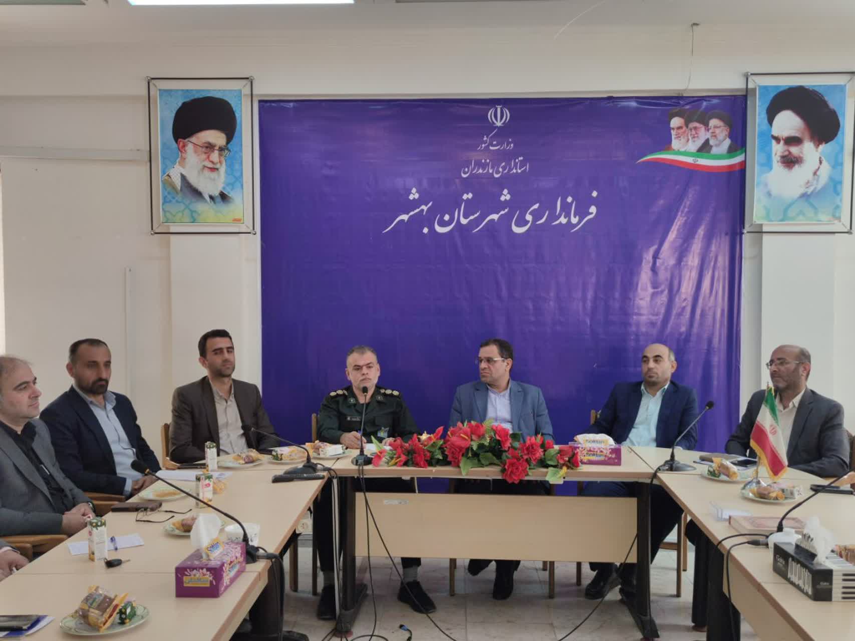 برگزاری جلسه شورای آموزش و پرورش شهرستان بهشهر