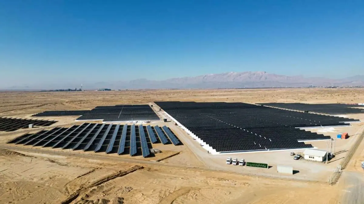 انجام مناقصه پروژه احداث و بهره‌برداری از ۱۵۰۰ مگاوات نیروگاه خورشیدی در سراسر کشور