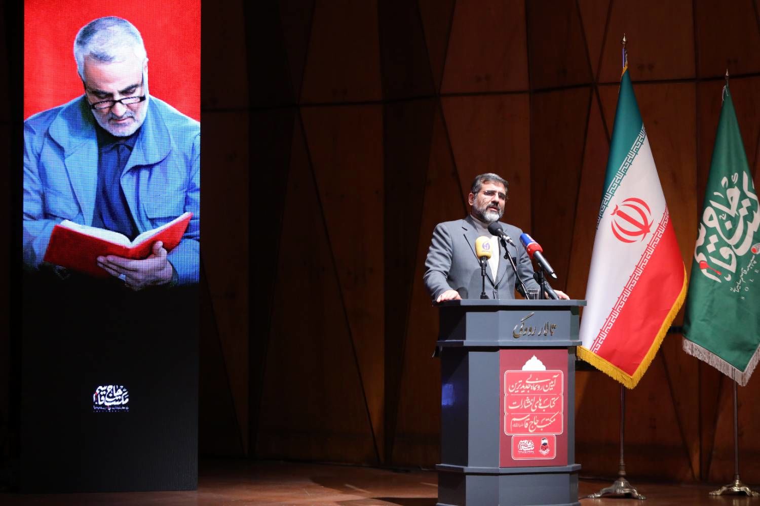 وزیر فرهنگ: سمفونی ویژه حاج قاسم سه‌شنبه شب در تالار وحدت رونمایی می‌شود