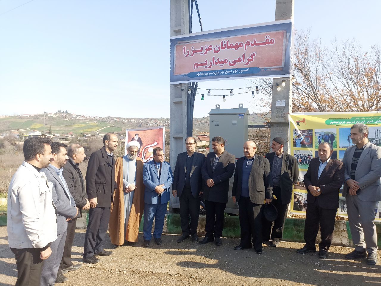 افتتاحیه تجمیعی پروژه های برق رسانی شهرستان بهشهر