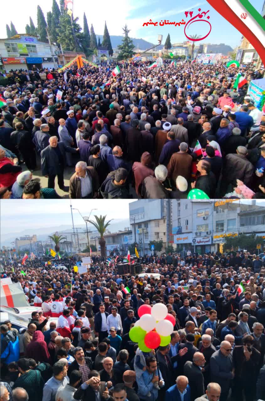 برگزاری راهپیمایی ۲۲ بهمن در بهشهر