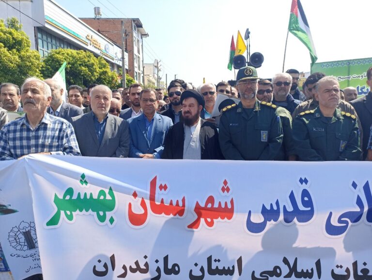حضور فرماندار بهشهر در راهپیمایی روز جهانی قدس