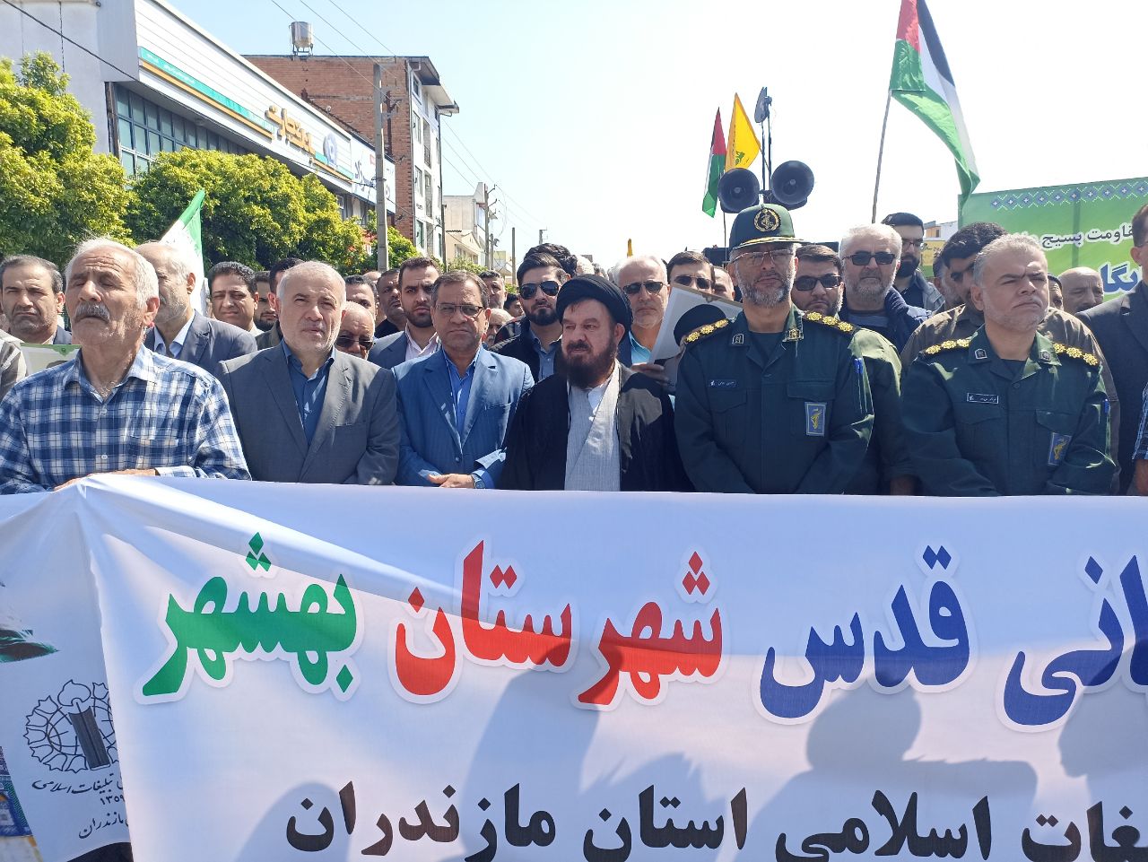 حضور فرماندار بهشهر در راهپیمایی روز جهانی قدس