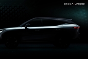 چری اومودا ۷ در نمایشگاه خودرو پکن معرفی می‌شود