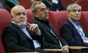 انتشار اولین فراخوان شرکت ملی نفت ایران
