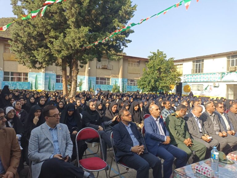 برگزاری آیین زنگ بازگشایی مدارس در شهرستان بهشهر با حضور فرماندار بهشهر