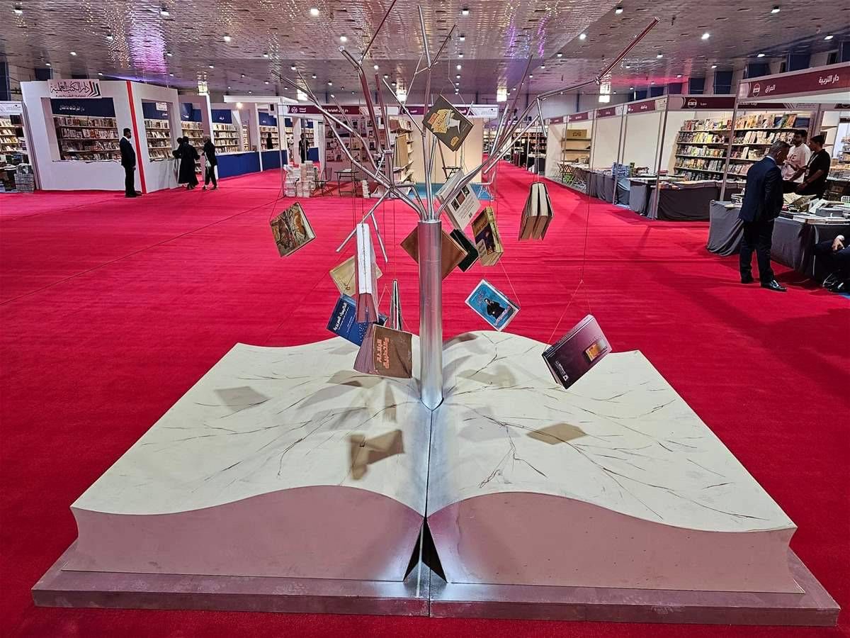 بیست‌وچهارمین نمایشگاه بین‌المللی کتاب بغداد افتتاح شد/حضور ایران با بیش از هزار عنوان کتاب